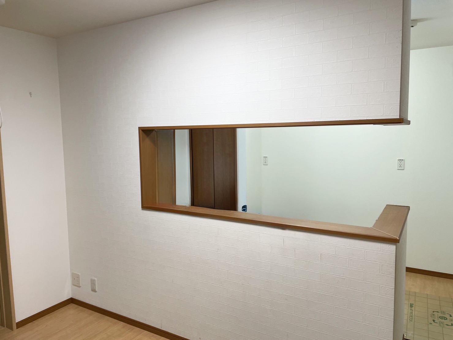 https://ara-kawa.net/cms/wp-content/uploads/2025/06/reform3-2before.jpg
