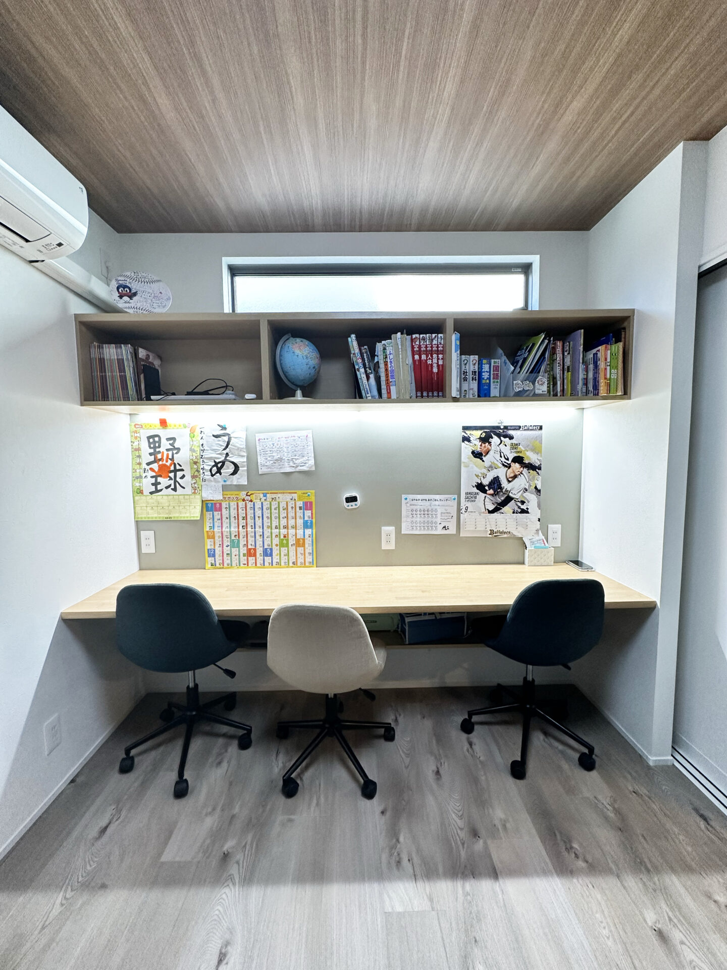 https://ara-kawa.net/cms/wp-content/uploads/2025/06/reform3-4.jpg
