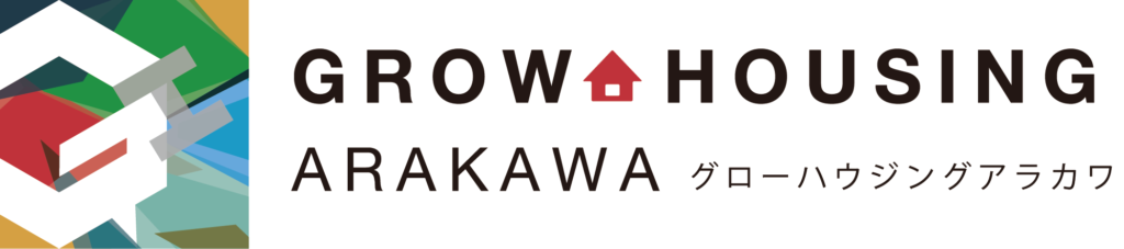 growhousingarakawa-logo