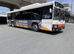 20230425blog-bus